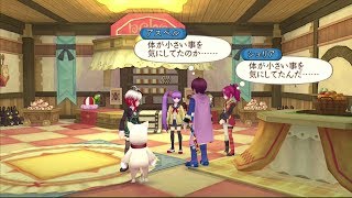 【PS3】テイルズ オブ グレイセス f サブイベント２ [upl. by Farmer]