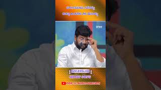 మారని దేవుడవు నివేనయ్యా viralvido trending shalemrajushortmessages prayer [upl. by Lennor]