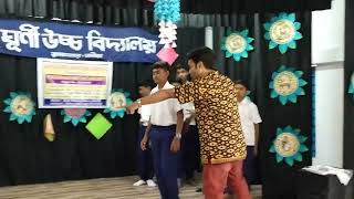 Dance Drama Abak jalpanWorkshop with most sincere students on 08092023 at Ghurni High school [upl. by Coffee]