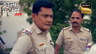 एक Delivery Girl के Case ने Police को दिया Challenge  Crime Patrol  Inspector Series [upl. by Anuhsal]