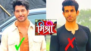 Mishri  3 Actors Rejected To Play Namish Tanejas Raghav Character  Colors Tv  Telly Talk [upl. by Ylsew]