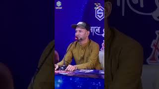 Amar Moto Eto Sukhi  আমার মতো এত সুখী  Ganne Ganne Shera Season2 Asia  youtubeshorts [upl. by Yssirc]