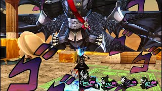 Using Epilogue quotHugequot Satanael Vs Wakaba  Persona 5 Royal [upl. by Querida]