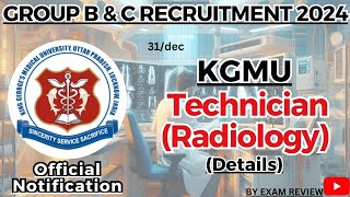 KGMU Radiology Recruitment 2024 Eligibility Syllabus amp Application Process Explained 70Post [upl. by Farika709]