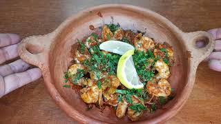 GAMBAS PIL PIL RECETTE ESPAGNOLE GAMBAS PIL PIL SPANISH RECIPEوصفة بيلبل الأسبانية من جامباس [upl. by Bollen165]