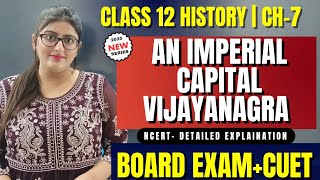 An imperial capital vijayanagara class 12An imperial capital vijayanagara class 12 simran sahni [upl. by Blanch]