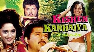 Kishen Kanhaiya 1990 Hindi movie full reviews amp best facts  Anil Kapoor Shilpa ShirodkarMadhuri [upl. by Nehgaem]