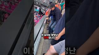 끈과 컵만으로 야구공을 잡았어요⚾️ [upl. by Georgy]