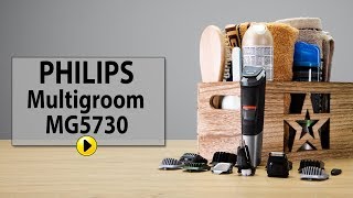 Trymer PHILIPS Multigroom MG5730 [upl. by Nasaj]