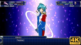 SRWT 4K  Nobel Gundam All Attacks  Allenby Beardsley [upl. by Sklar]