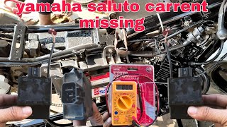 yamaha saluto bike ki starting carrent missing problem [upl. by Ha]