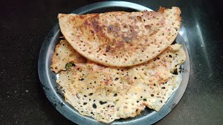 MTR Rava dosa MTR Instant Rave dose MTR ರವೆ ದೋಸೆ MTR Rava dosa mix recipe [upl. by Nowaj688]