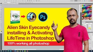 😍Eye candy install செய்வது சுலபம்  How to install Eye candy  photoshop Tamil Tutorial [upl. by Lebiralc]