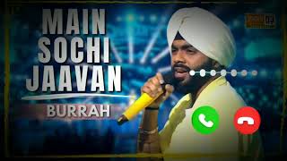 MAIN SOCHI JAAVAN RINGTONE 🔥🐼 BURRAH [upl. by Emerick]