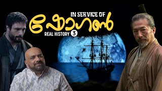 In Service of Shogun 3  History of Japan  Malayalam  Julius Manuel  HisStories [upl. by Oates489]