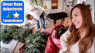 Tannenbaum aufbauen 🎄 Bruchschokolade machen amp weihnachtlich dekorieren  VLOG 2023 Mamiseelen [upl. by Pate430]