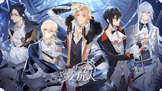 For All TimeLovebrush Chronicles  Japanese OST Public Beta Promotional Song 【Snow Prison  雪之牢笼】 [upl. by Asilanom]