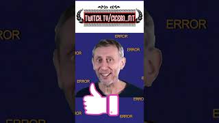 Cicero urvanej ze řetězu podcast tv magical tary skandál dramatic TarasPovoroznyk [upl. by Eendys]