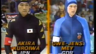 Winter Olympic Games Calgary 1988  500 m Mey WR  A Kuroiwa [upl. by Mellisa954]