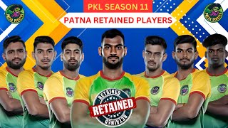 Patna Pirates Retained Players For Pro Kabaddi Season 11  PKL 11 Patna Retained Players [upl. by Kellen]