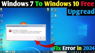 Windows 7 ko Windows 10 me Upgrade Kaise Kare  Upgrade From Windows 7 to Windows 10 in 2024 [upl. by Erinn]