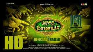 Maragadha Naanayam  Tamil Full Movie  Mime Gopi Mime Gopi Daniel Annie Pope Munishkanth Aadhi [upl. by Augusta829]