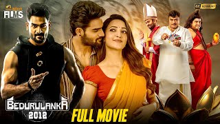 Bedurulanka 2012 Latest Full Movie 4K  Kartikeya Gummakonda  Neha Shetty  Kannada Dubbed [upl. by Kriste77]