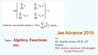 Q21  JEE Adv 2019  Algebra  Binomial Coefficients [upl. by Vescuso610]