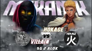 HOKAGE VS VILLAIN [upl. by Riegel]