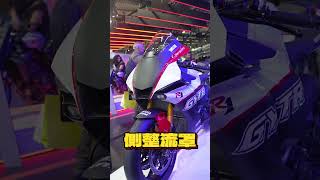 這台R1比一版版更帥！ YAMAHA YZFR1 GYTR 25週年紀念版 [upl. by Berty]