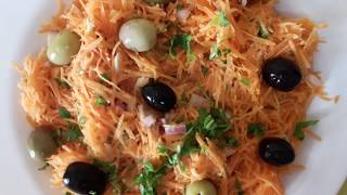 SALADE DE CAROTTES RÂPÉES RAPIDEصلاطة الجزر بالزيت الزيتون سهلة وبنينة [upl. by Hannahoj]