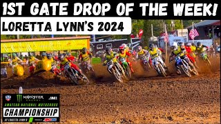 1st Moto of the Week at Loretta Lynn’s 2024  Vet 30 Plus Moto 1 Raw [upl. by Jimmy]