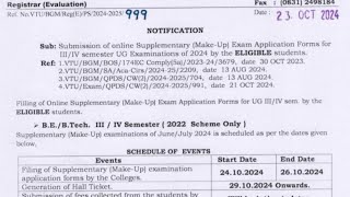 VTU CIRCULAR FOR FILLING EXAM APPLICATION FOR SUPPLEMENTARY EXAMINATION FOR 3rd4th Semester 2024 [upl. by Laurianne]