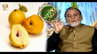 Naimat e Iftar Live from Khi  Segment  Hikmat Aur Sehat  15th Jun 2017  Ary Qtv [upl. by Talie372]