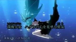 【ニコカラ】【初音ミク】 深海少女 【オリジナル】【off vocal】修正版 [upl. by Neelac]