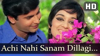 Achi Nahi Sanam Dillagi  Vijay Arora  Asha Parekh  Rakhi Aur Hathkadi  R D Burman Romantic Song [upl. by Ellemrac]