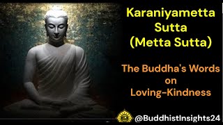 Karaniya Metta Sutta karaniyamettasutta buddha kindness karaniya karaniyameththa suthraya [upl. by Yaya]