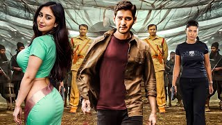 Vaigai Express  New Released South Indian Movie In Hindi  South Dubbed Movie  Action Movie [upl. by Najtsirk475]