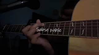 Sabse Pehle Hai Pyaar Short Guitar Cover [upl. by Ferna]