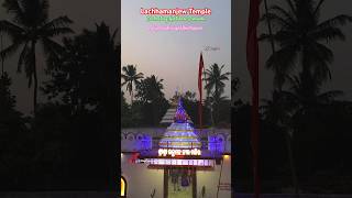 Lachhamanjew Temple 🛕 shorts viral kendrapara temple odisha vlogs rajcreationammodisha [upl. by Cirda]