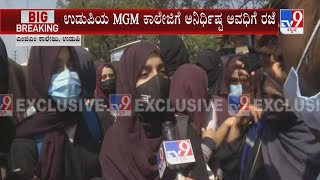 Udupi MGM College Declares Holiday As Student Protest Intensifies Over Hijab Row [upl. by Odlareg]