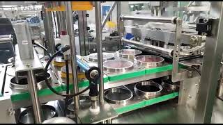 Packline PXG2 Inline CupTray Filler Sealer [upl. by Bartholemy145]