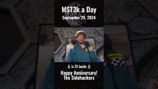 MST3k a Day 92924  Sidehackin Song mst3k retrotv retromovies [upl. by Leirol]