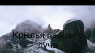 МЕТЕЛЬ  ДДТ with Lyrics [upl. by Philender]