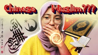 Accepting Islam as a Chinese Canadian My path and struggles [upl. by Senilec665]