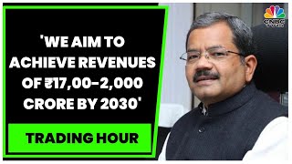 Dredging Corporation Of Indias K Rama Mohana Rao Speaks On The Firms Q2FY23 Results  Trading Hour [upl. by Kenney]