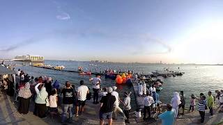 Royal Air Force Red Arrows in 4K VR in Doha Corniche [upl. by Imuyam]