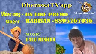 ON LINE PREMO dhemssa tv app [upl. by Akilaz]