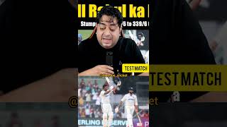 Ravichandran Ashwin ki baat hi kuch alag hai 😲🥱youtubeshorts cricket ravichandranashwin viral [upl. by Liagibba995]