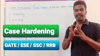 Case Hardening explained in tamil  Heat treatment processes [upl. by Haorbed]